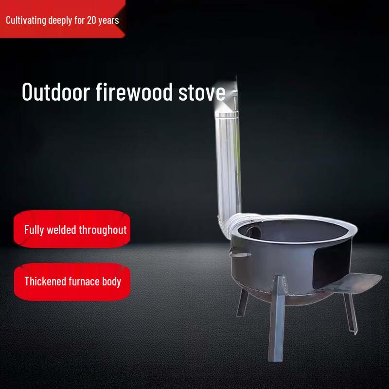 Portable Wood-Burning Camping Stove