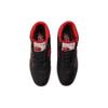 New Balance 650R Black Red Unisex Sneakers White BB650RBR