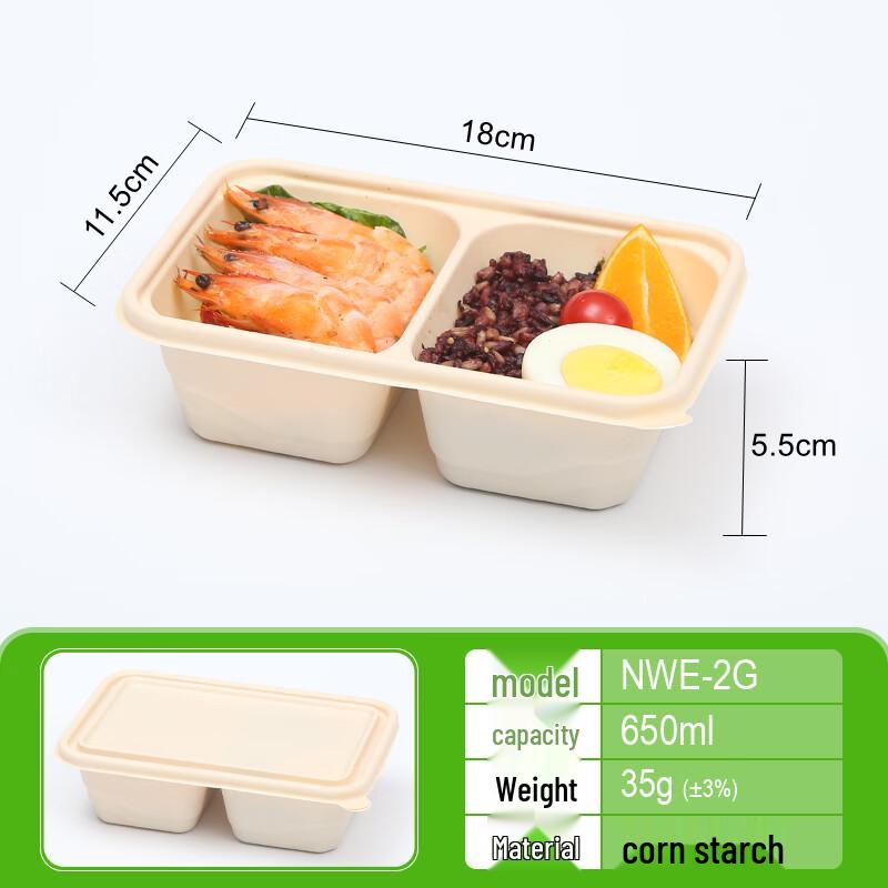 Miao Jiayi Disposable Eco-Friendly Corn Starch Food Containers