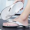 Sommer Herren Hausschuhe rutschfeste Outdoor Strandschuhe Herren Flip Flops Sandalen PVC Material Bequeme weiche Hausschuhe Hausschuhe