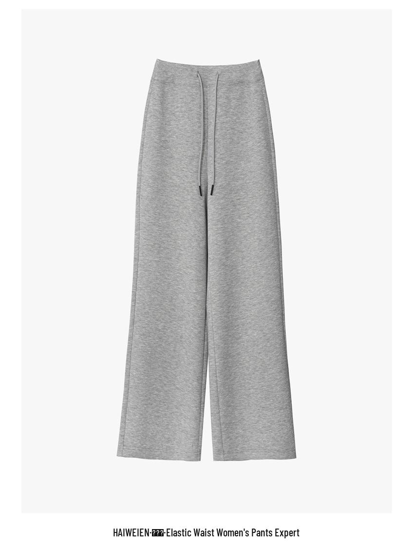 

SEAWHEN Hailey Weien Kardashian-Style High Elasticity Slimming Wide-Leg Trousers Medium