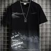 Men's 2024 Short Sleeve Loose Crew Neck T-shirt - Hong Kong Style Summer Trend