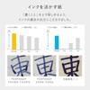 Kokuyo Note PERPANEP German Edition Smooth A5 4mm Square Border Black PER-HS1010S4D