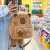 Cartoon Capybara Backpack Fur Plush School Bag Portable Capybara Shoulder Bag  Anime Peripheral