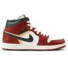 Jordan Air Jordan 1 Leaping Ahead Abrasion Resistant Abrasion Resistant Mid top Vintage Basketball Shoes Unisex DQ8426-105(Team144-)
