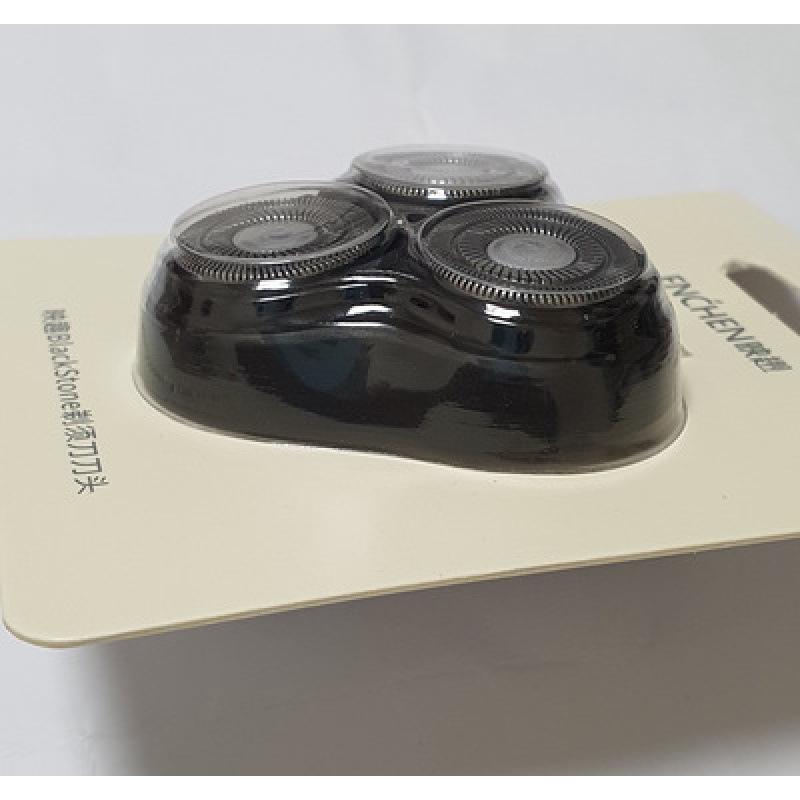 Мужская электробритва Yingqu - Моющаяся, с плавающей головкой, 3 лезвия, Защита от защемления