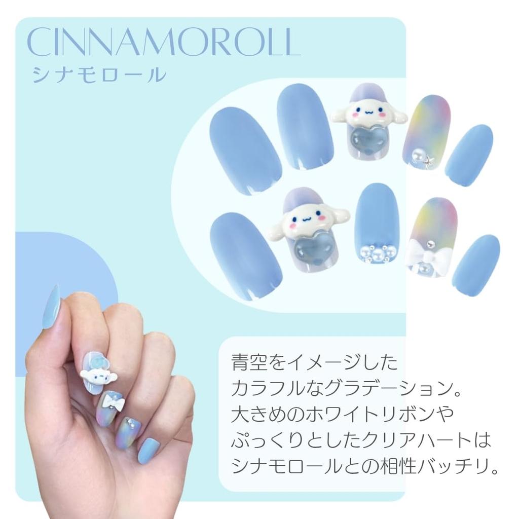 Sanrio Character Nail Peel and 24 Stone Nail for and Adults Tips, Cinnamoroll, Stick, 3D, Sheets, Short, Gradient, Stickers, Stylish, Popular,