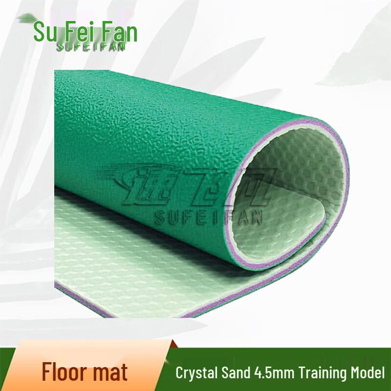 

SpeedFlyer Indoor Badminton PVC Sports Flooring