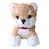Sunlemon Shiba Inu Plush Toy 10x26x13cm Cute Animal Stuffed Dog P-8092