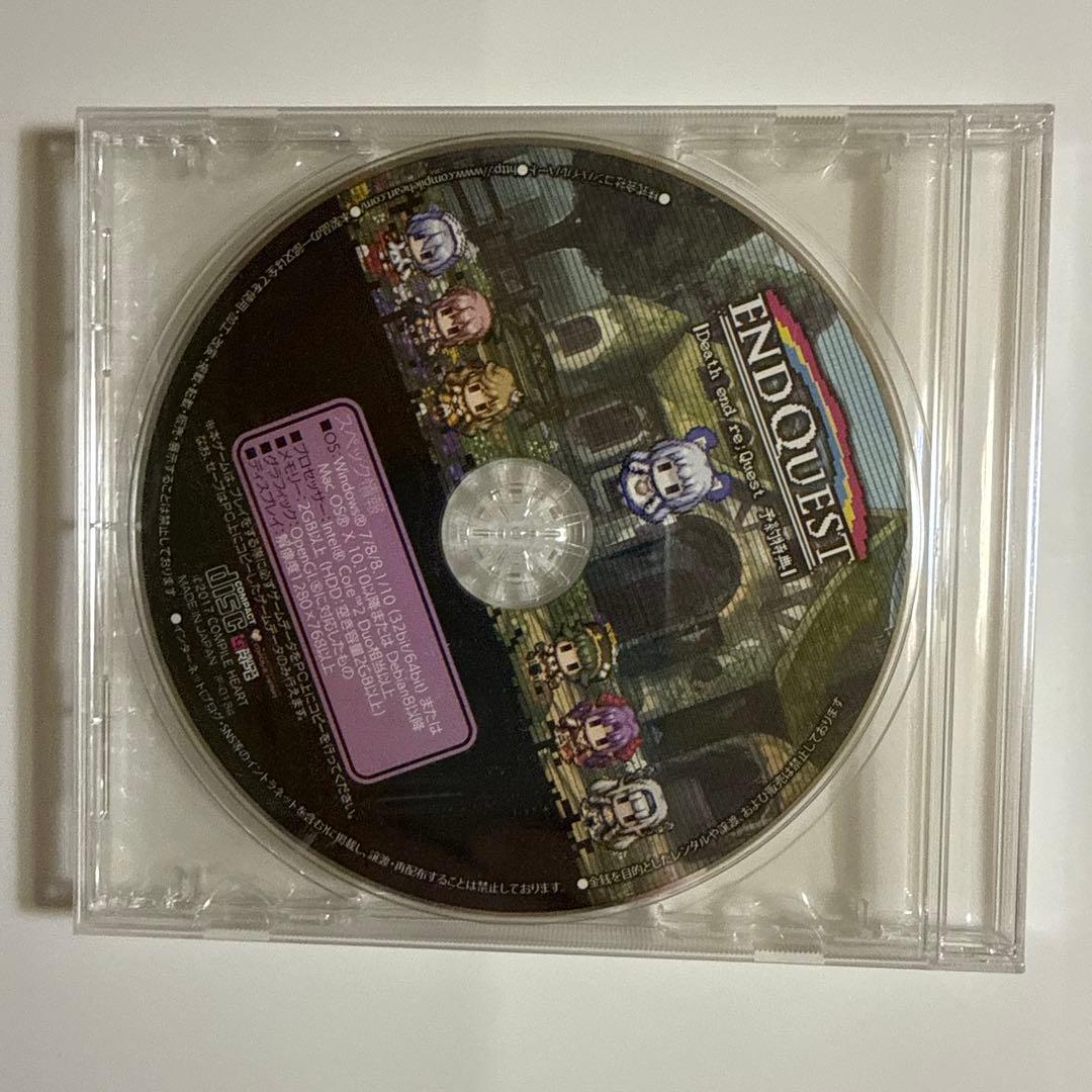 

[USED] Dead end re:Quest bonus CD