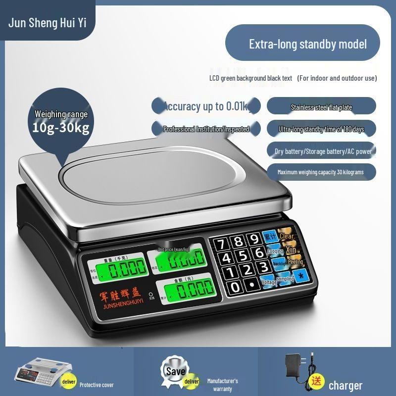 Compact Electronic Scale for Business or Home Use - Precise Weighing for Vegetables, Street Stalls, and Kitchen