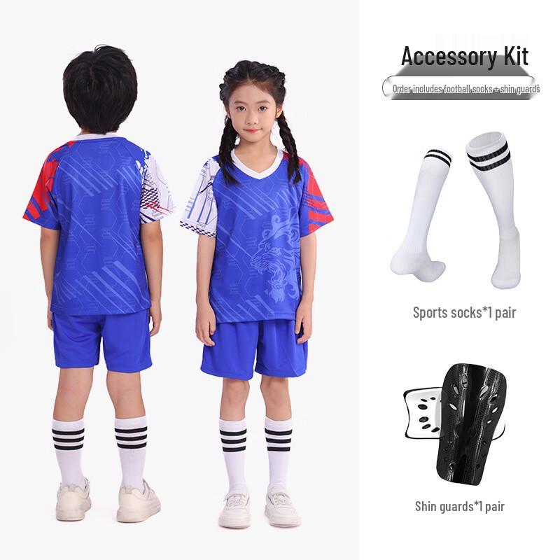 Kids' Short Sleeve Soccer Jersey Set with Socks & Shin Guards