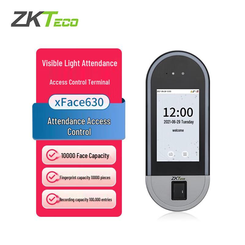 ZKTECO xface630 Dynamic Facial Recognition & Access Control System