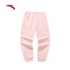 Anta Women's Tapered Knit Sweatpants