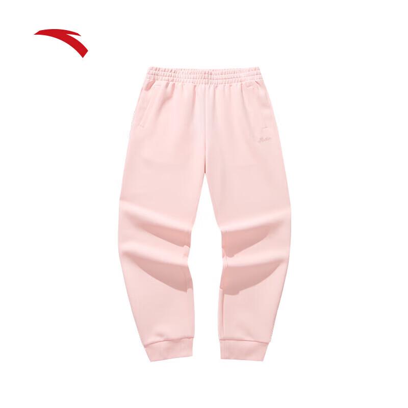 Anta Women's Tapered Knit Sweatpants