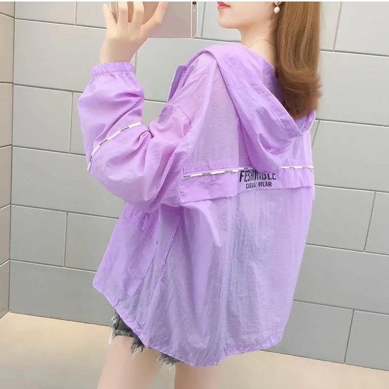 Summer Korean Version of Women's Loose Air-conditioning Shirt Student Thin Jacket Cardigan Sunscreen Clothing