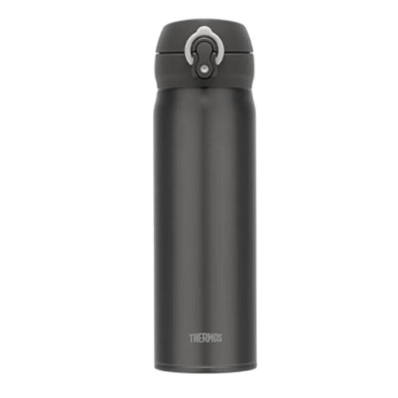 Thermos Pure Titanium Vacuum Insulated Bottle 500ml