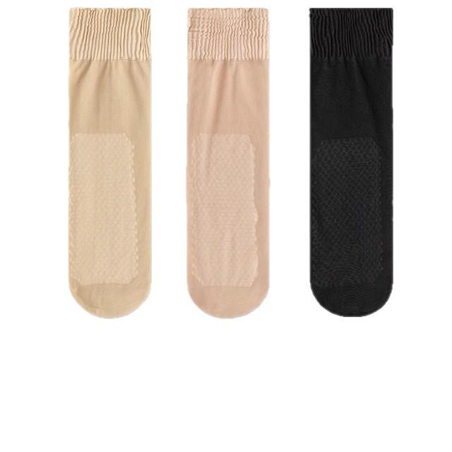 5 Yuan Discount: 10 Pairs Women's Summer Ruffle Mid-Calf Socks, Loose Top, Cotton Sole, Non-Slip