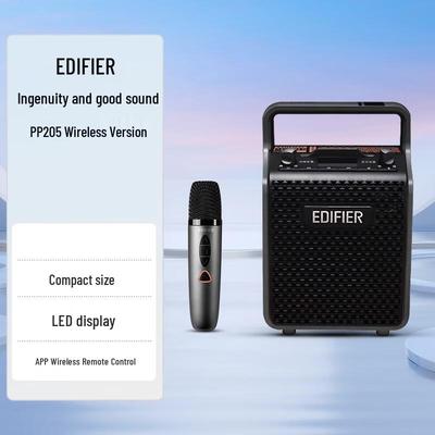 Haut-parleur karaoké Bluetooth portable sans fil Edifier PP205 Prise CN (adaptateur inclus)