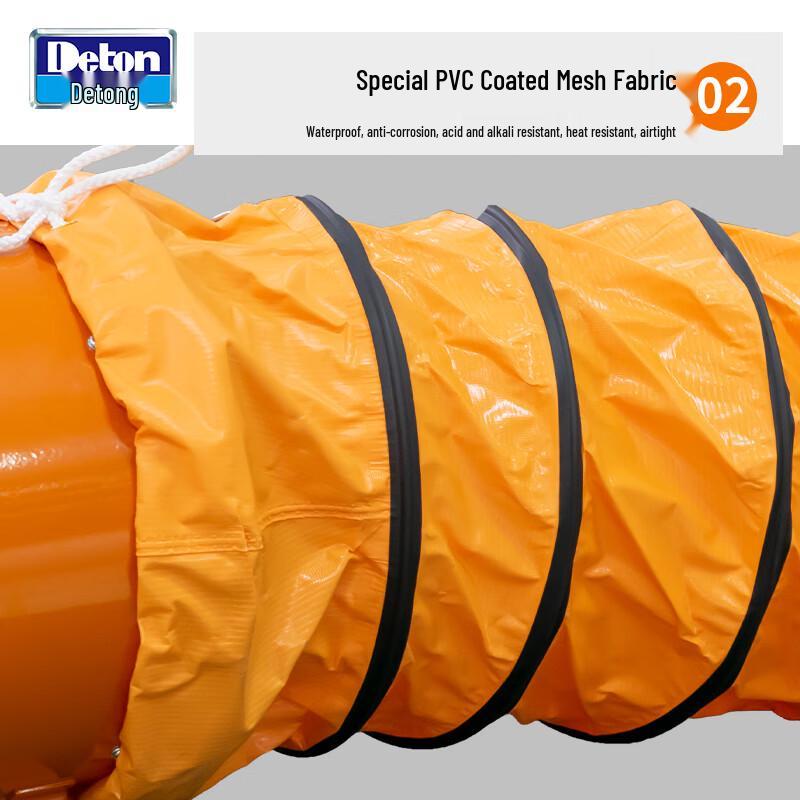 Deton PVT-40 Flexible Fan Duct