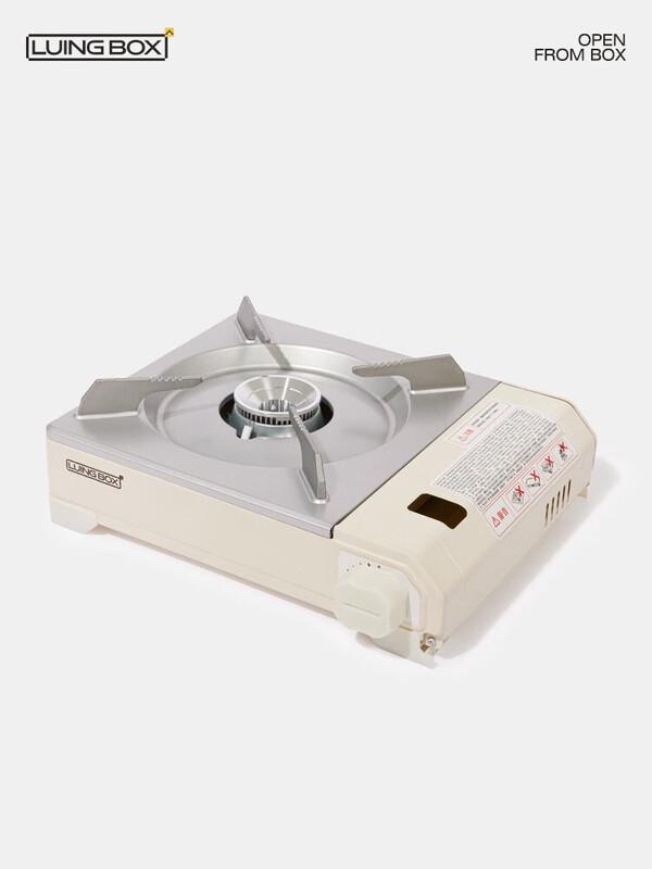 LUING BOX Portable Cassette Gas Stove