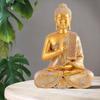 Samadhi Buddha Showpiece for Home & Office Decor Gift Itam(11 Inch Golden)