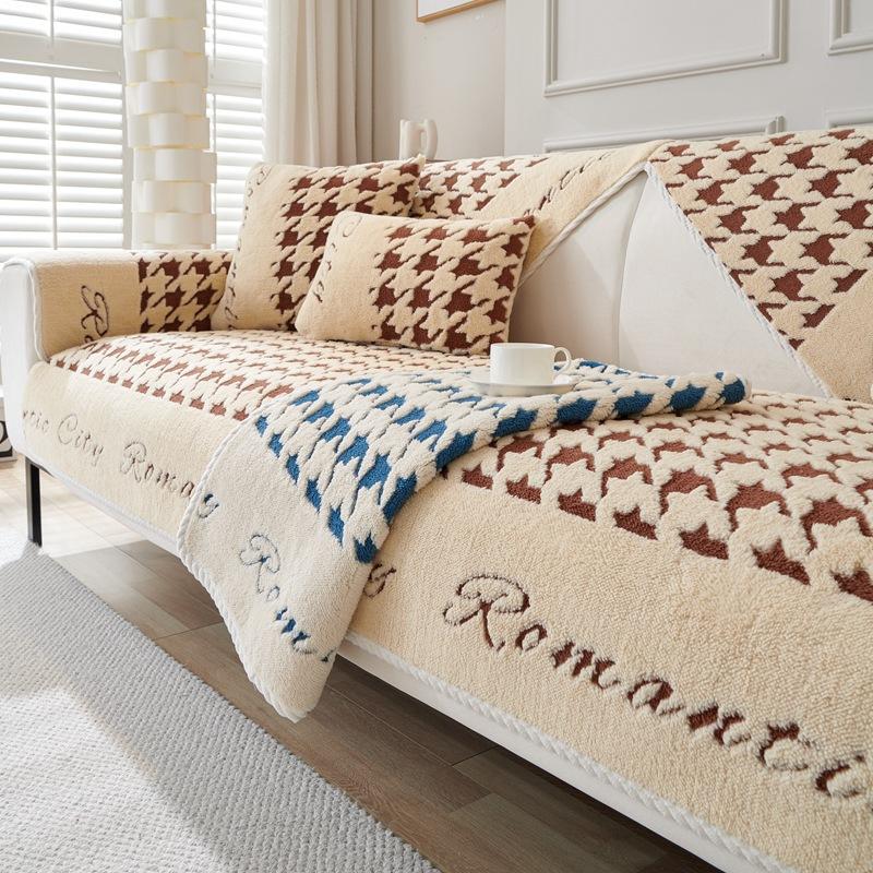 Plush Sofa Cushion Autumn and Winter Non-Slip Seat Cushions Simple Modern Sofa Cover Cover Cloth