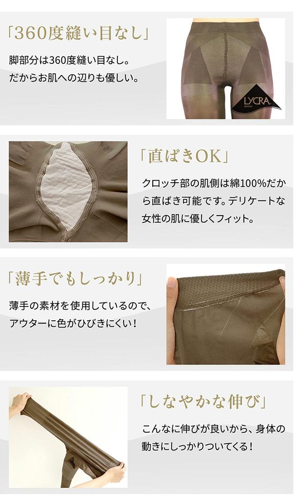 Italian Cute Joy Girdle Size LL ENYA-KARIN Shorts, 10-Length, Marrone,