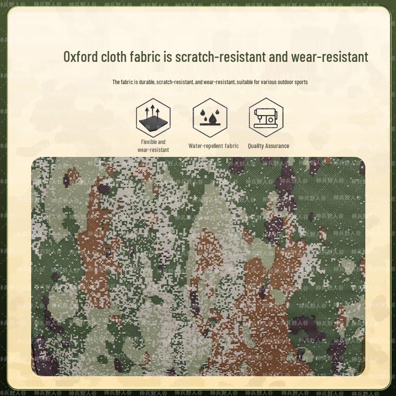 Camouflage Multi-functional Laptop Briefcase