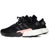 adidas P.O.D. S3.1 'Black' Men's B37447