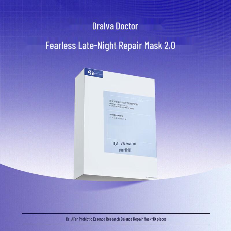 Dr. Alva Probiotic Balancing Repair Mask