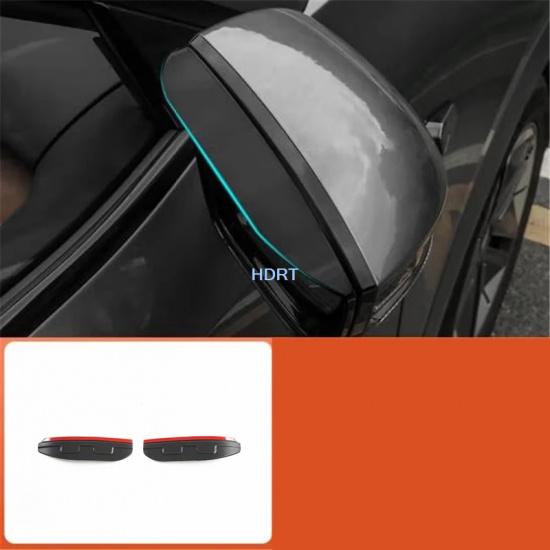 For Changan Deepal S7 S07  + Style Right Hand Drive Car Reverse Mirror Reflective Mirror Cover Rear View Mirror Rain Eyebrow