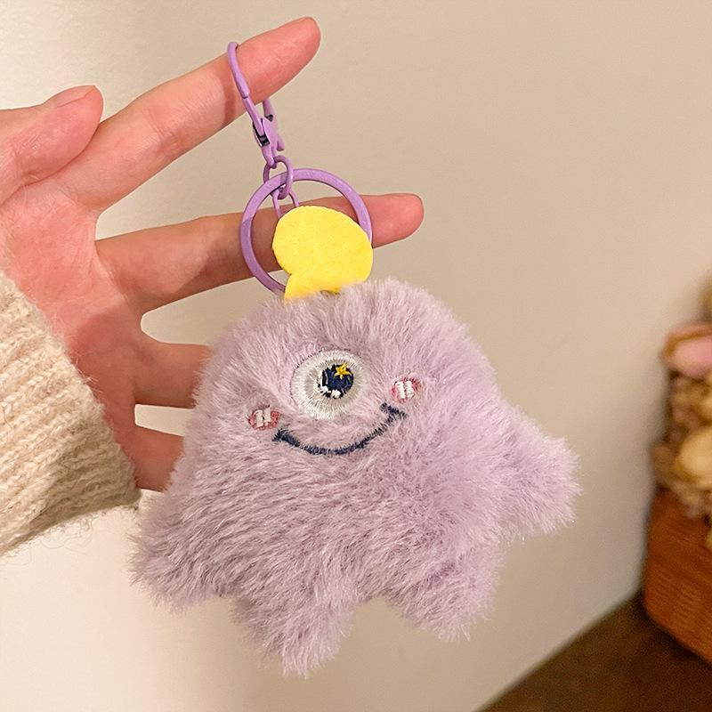 Cartoon Plush Monster Doll Keychain - Cute Prank Accessory & Small Gift