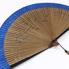 Fan Fan Set with Super Short Blue [Osaka Choseido] Fan, Men's, Fashionable, Business, Bag, Holder, Handkerchief, Fabric,
