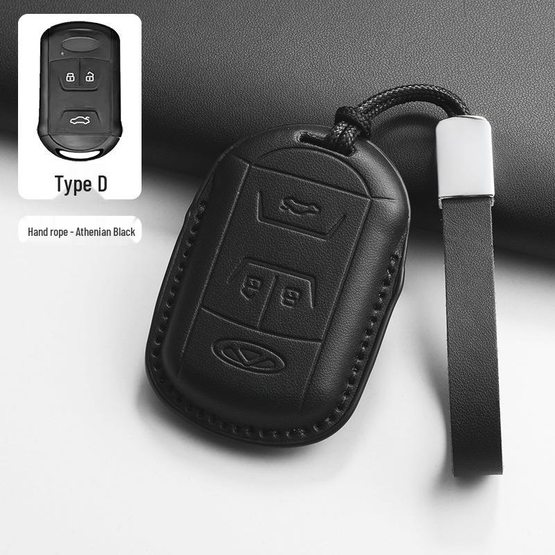 Chery Key Case for Tiggo 8, Tiggo 9, Arrizo 5, Tiggo 7 - Alcantara Key Bag with Buckle