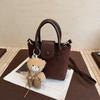 Sweet & Trendy 2025 Cute Plush Bucket Bag
