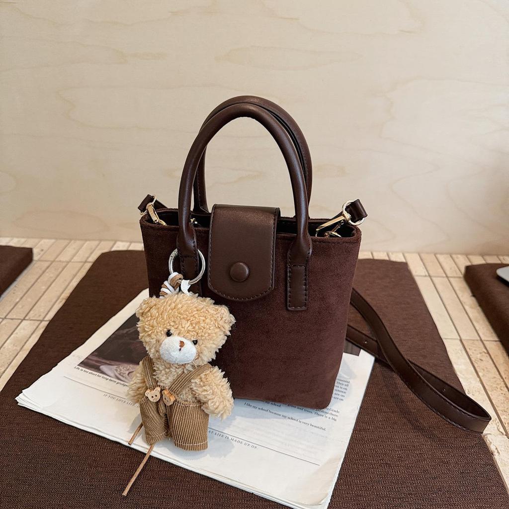 Sweet & Trendy 2025 Cute Plush Bucket Bag