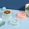 Slow Feeder Fun Shape Bowls Slow Feeding Dog Bowl Avoid Choking Stop Bloat Dish Slow Eating Pet Round Bowl Easy to Clean