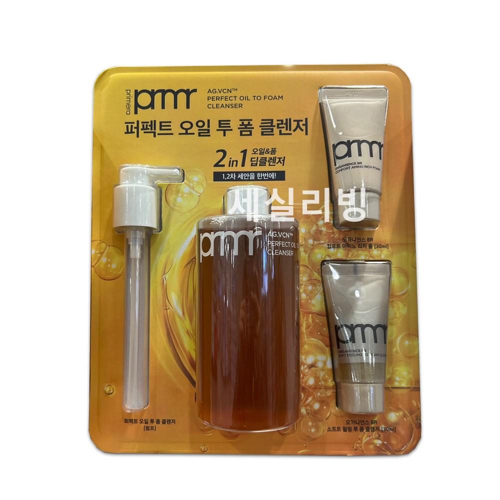 Очищающее средство Primera Oil to Foam — фото 2