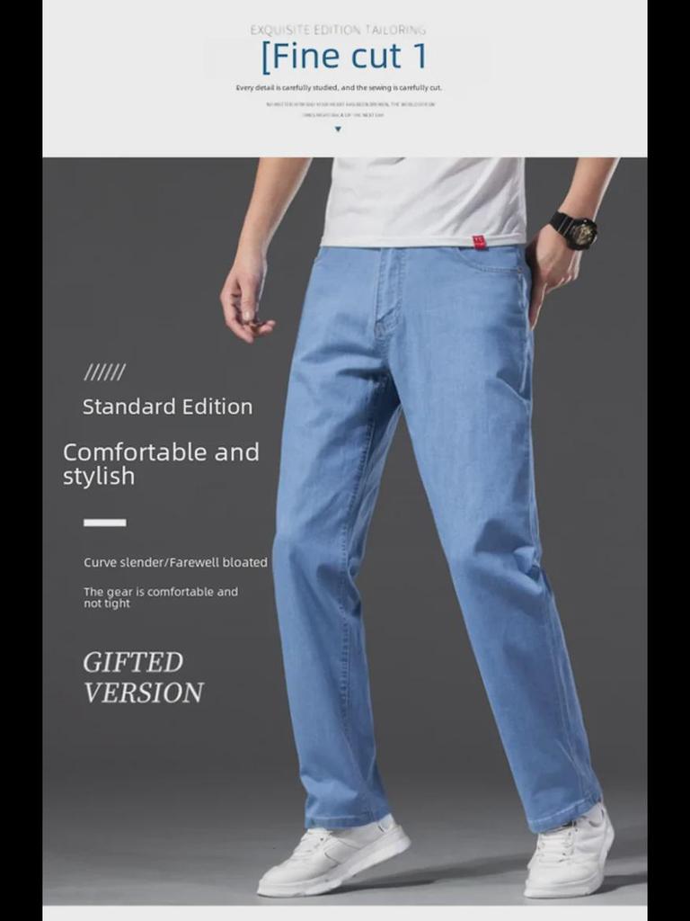 Four Seasons Herren Elastische Eisseide Atmungsaktive Slim Straight Jeans