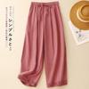 2025 Summer New Solid Color Cotton and Linen Lace Straight-leg Pants Women's Literary Style Drawstring Elastic Waist Casual Pants