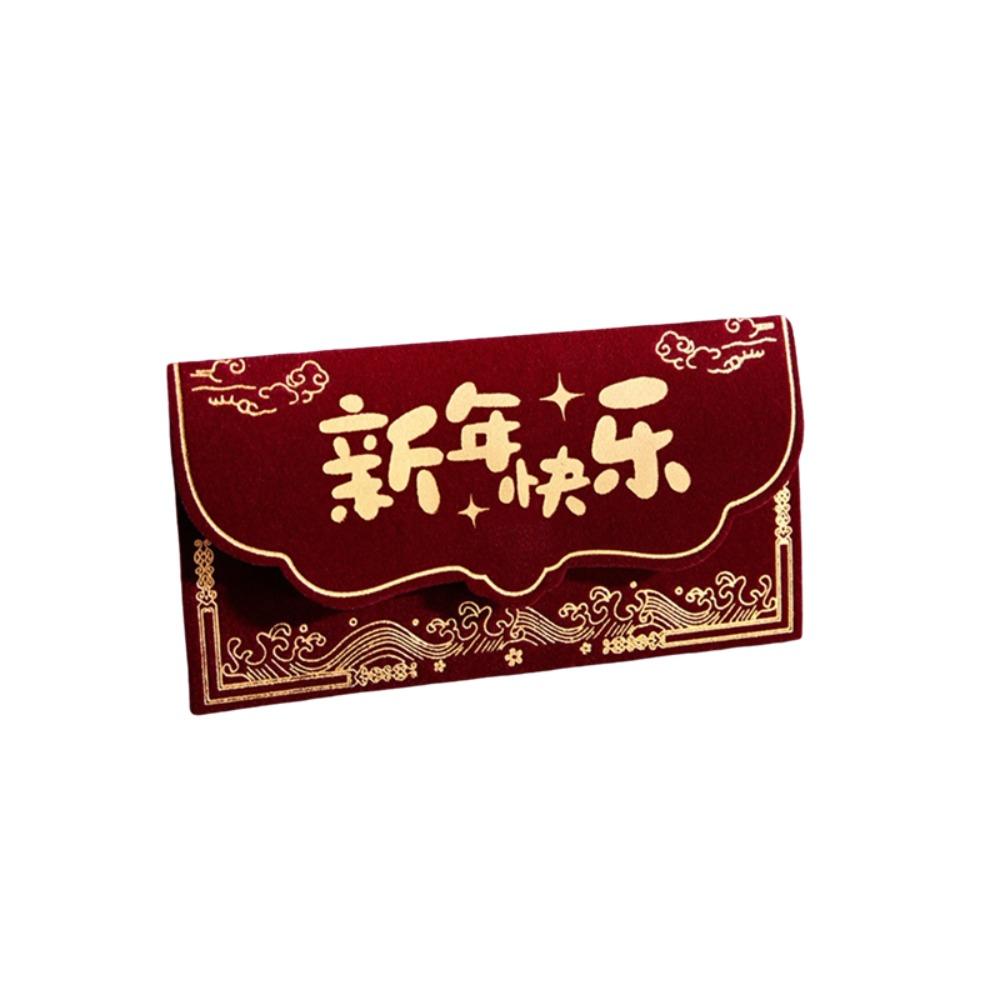 

Винно-красный Красный конверт на китайский Новый год Пожелания Хунбао Роскошный Мешочек для удачи Свадьба Style A