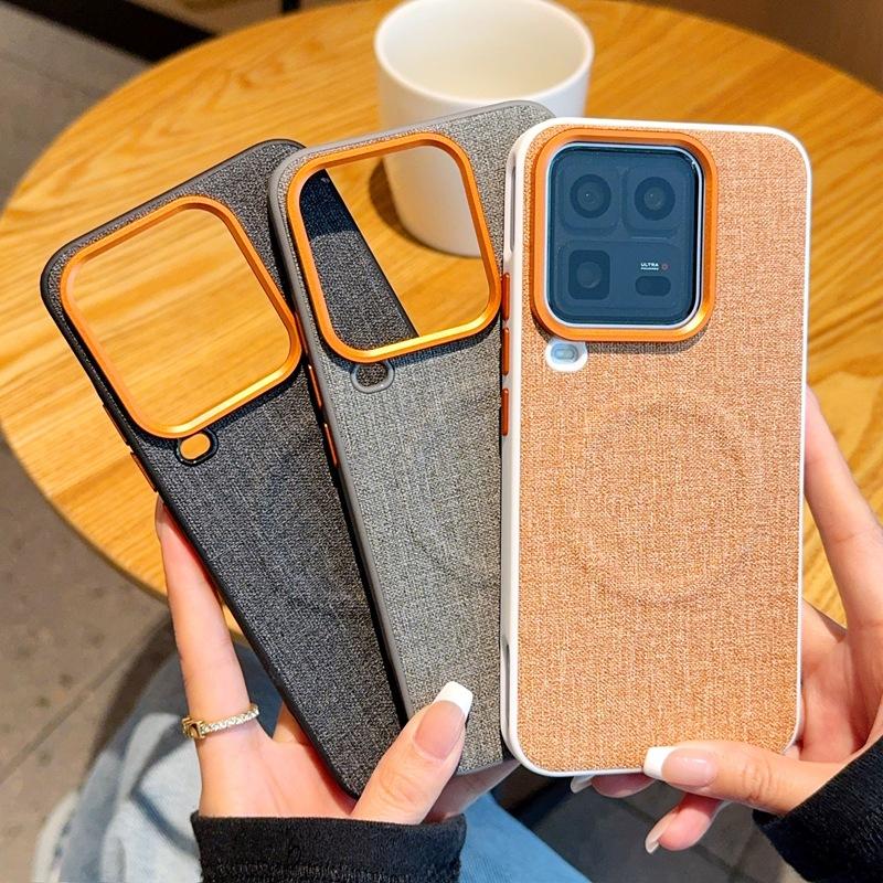 Applicable To iQOO15Ultra Cloth Pattern Mobile Phone Case Metal Lens iQOO15 Fabric Magnetic Case Wireless Charging 5g