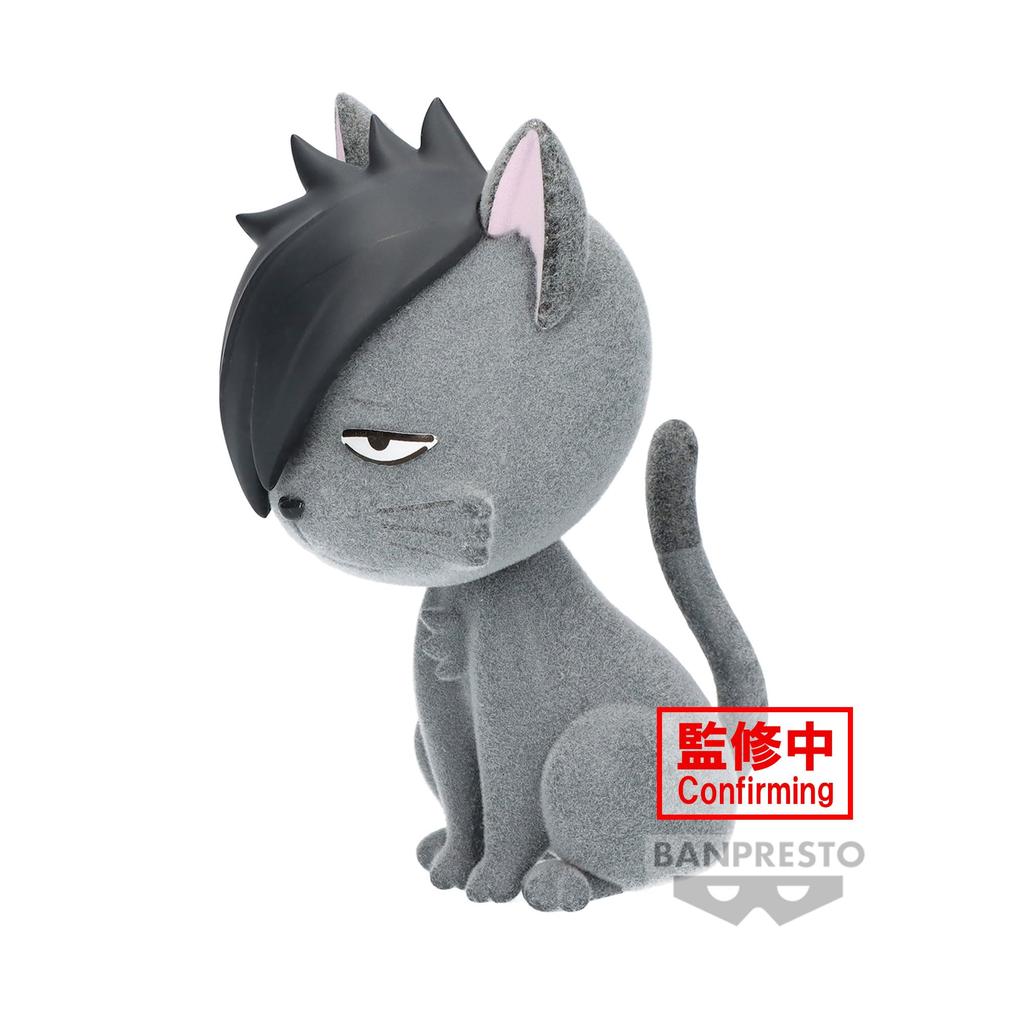 Banpresto FluffyPuffy Kagegarasu Kurooneko Kurooneko Haikyu!! &
