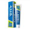 Yunnan Baiyao Anti-Cavity Mint Toothpaste 5x45g