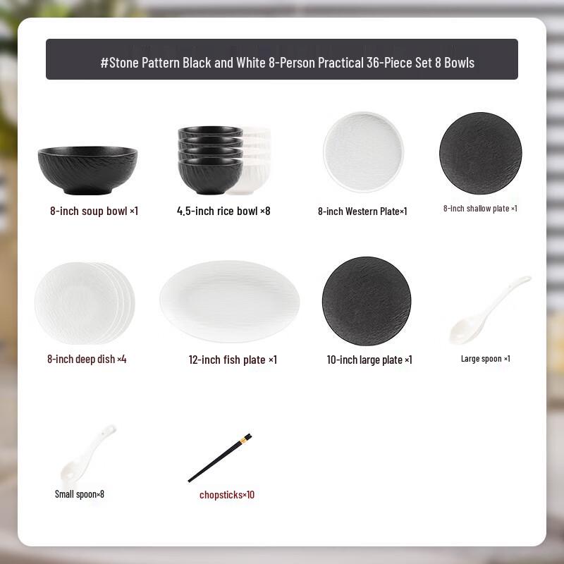 Mode Lanka Minimalist Black & White Ceramic Dinnerware Set