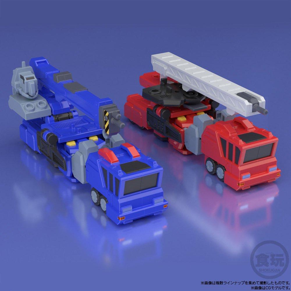 Super Minipla King of Braves GaoGaiGar 3 ChouRyujin Candy of Braves (2-Pack) Toy/Gum (King GaoGaiGar)