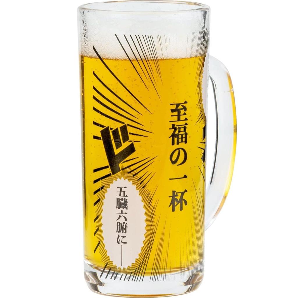 Sun Art Funny Tableware Comic Mug Cup of Made in SAN3880 Glass, Approx. 330ml, "A Bliss," Japan,