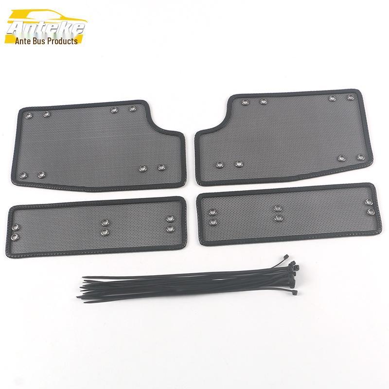 Xingyue L Insect Screen & Diamond Mesh Radiator Cover Accessory