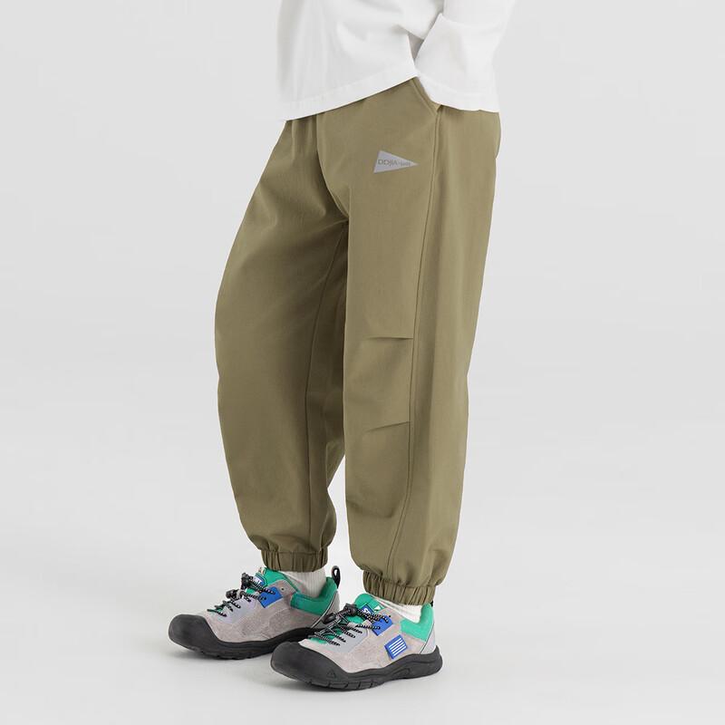 Boys  Spring/Autumn Reflective Print Jogger Pants 110
